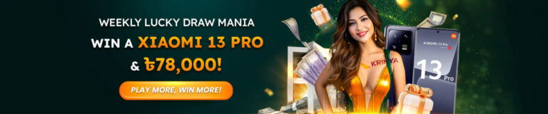 KRIKYA22, KRIKYA, KRIKYA.com, krikya22 online, krikya online gaming, online best casino,